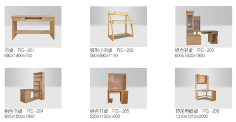 单产品系列-柳河润楠家具/实木家具/环保家具制造